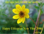 Ethiopian New Year