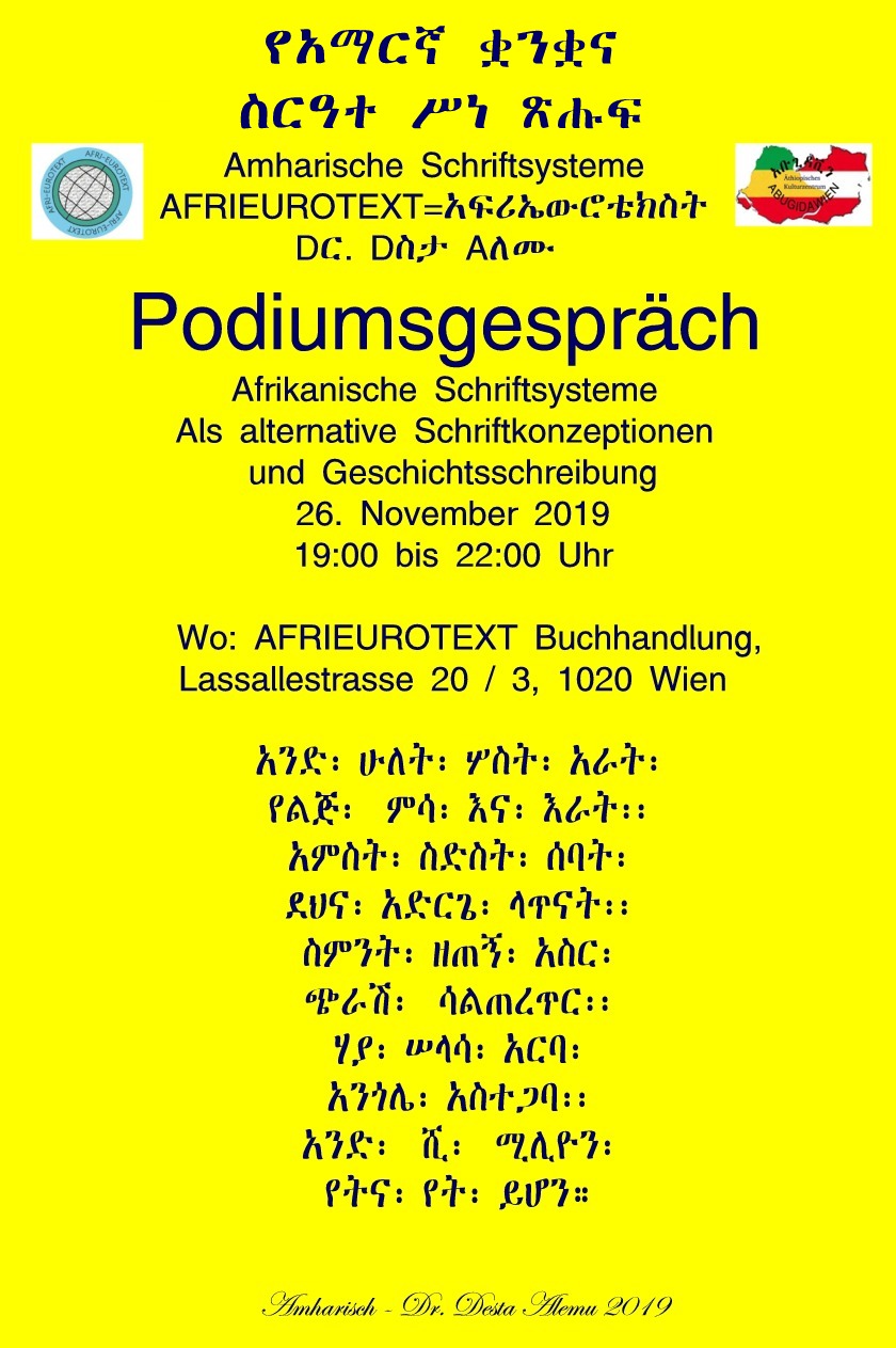 Amharische schriftsystem